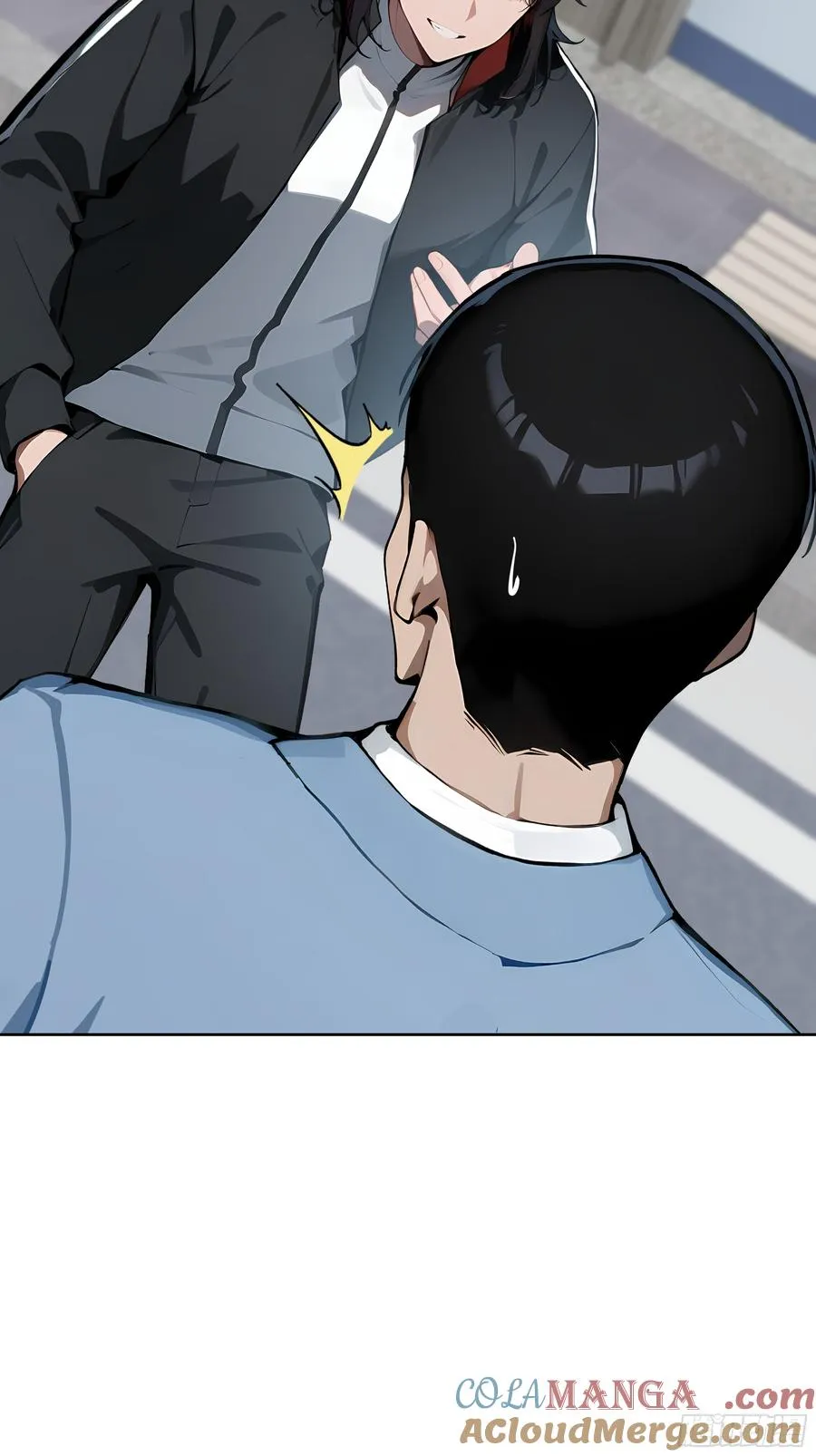 大夏剑主2漫画,40 我们暂时没关系！2图