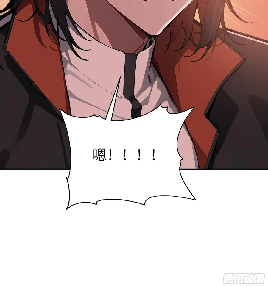 大夏剑主60-70集免费看漫画,42 新账旧账!2图