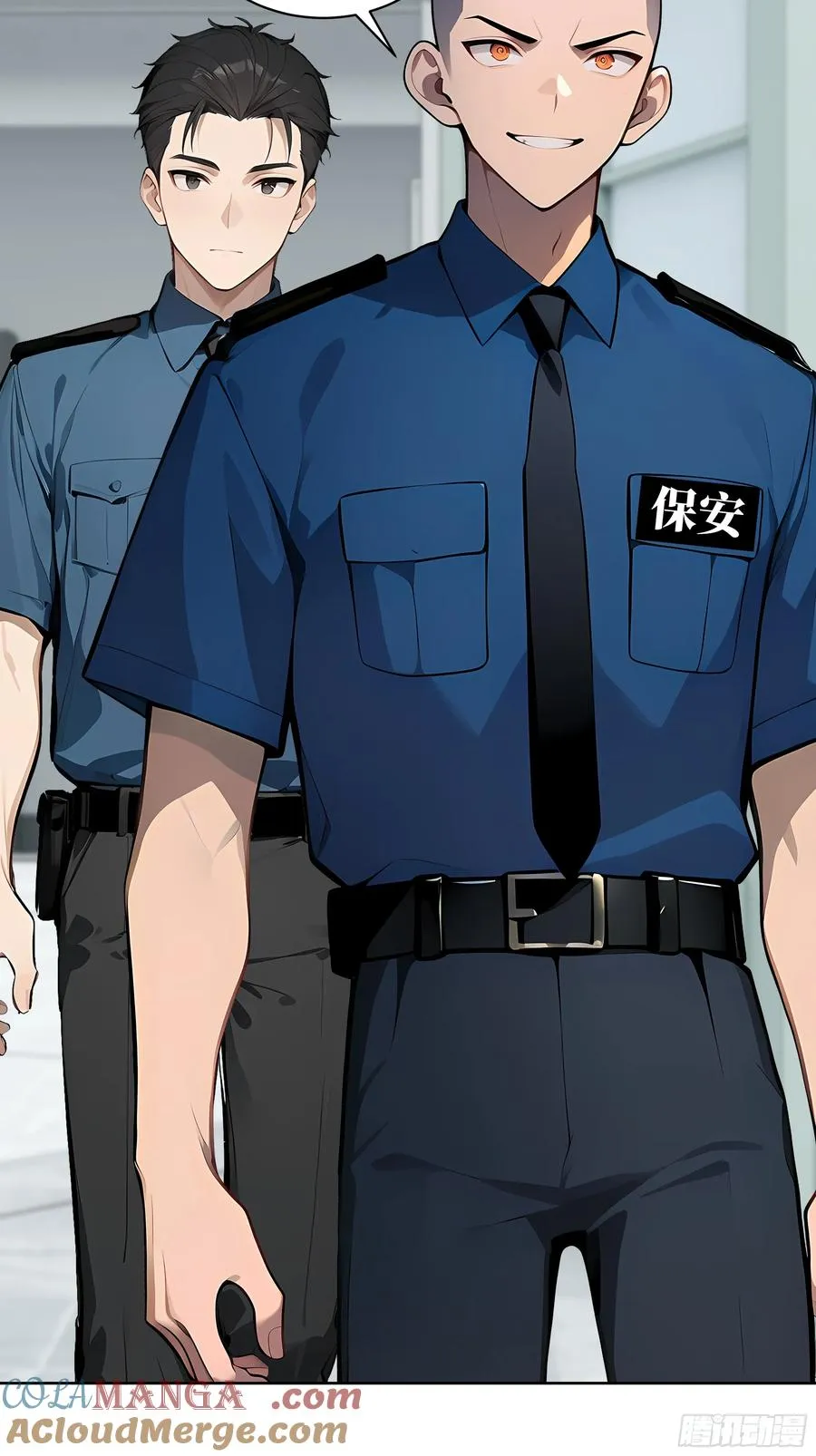 大夏剑主陆无为剧情解析漫画,54 请神容易送神难2图