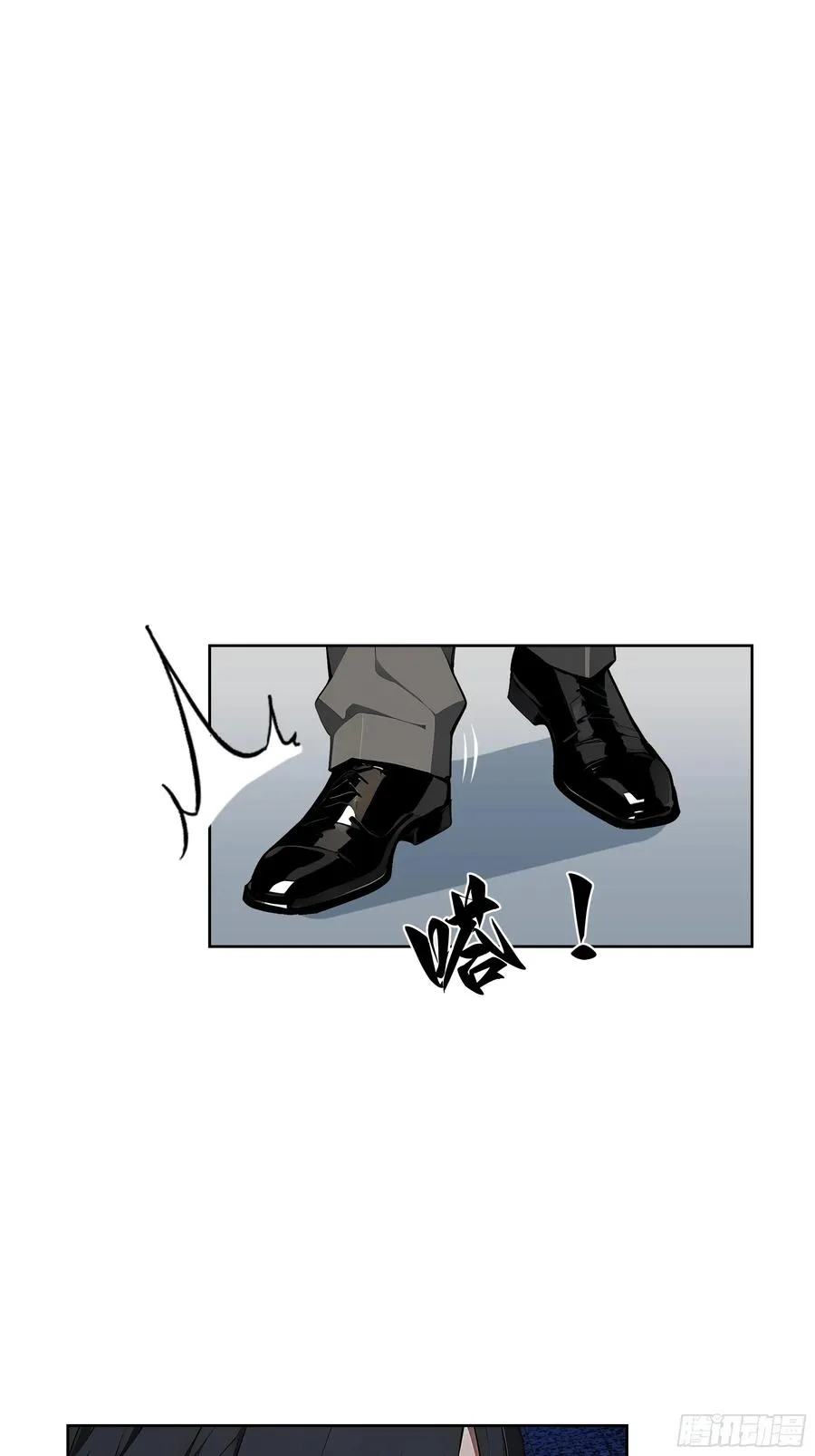 大夏剑主60-70集免费看漫画,23 伙夫而已！1图