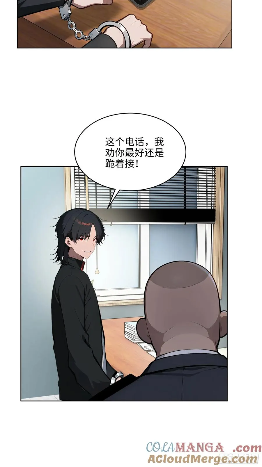 大夏剑主60-70集免费看漫画,57 国主？战神？！2图