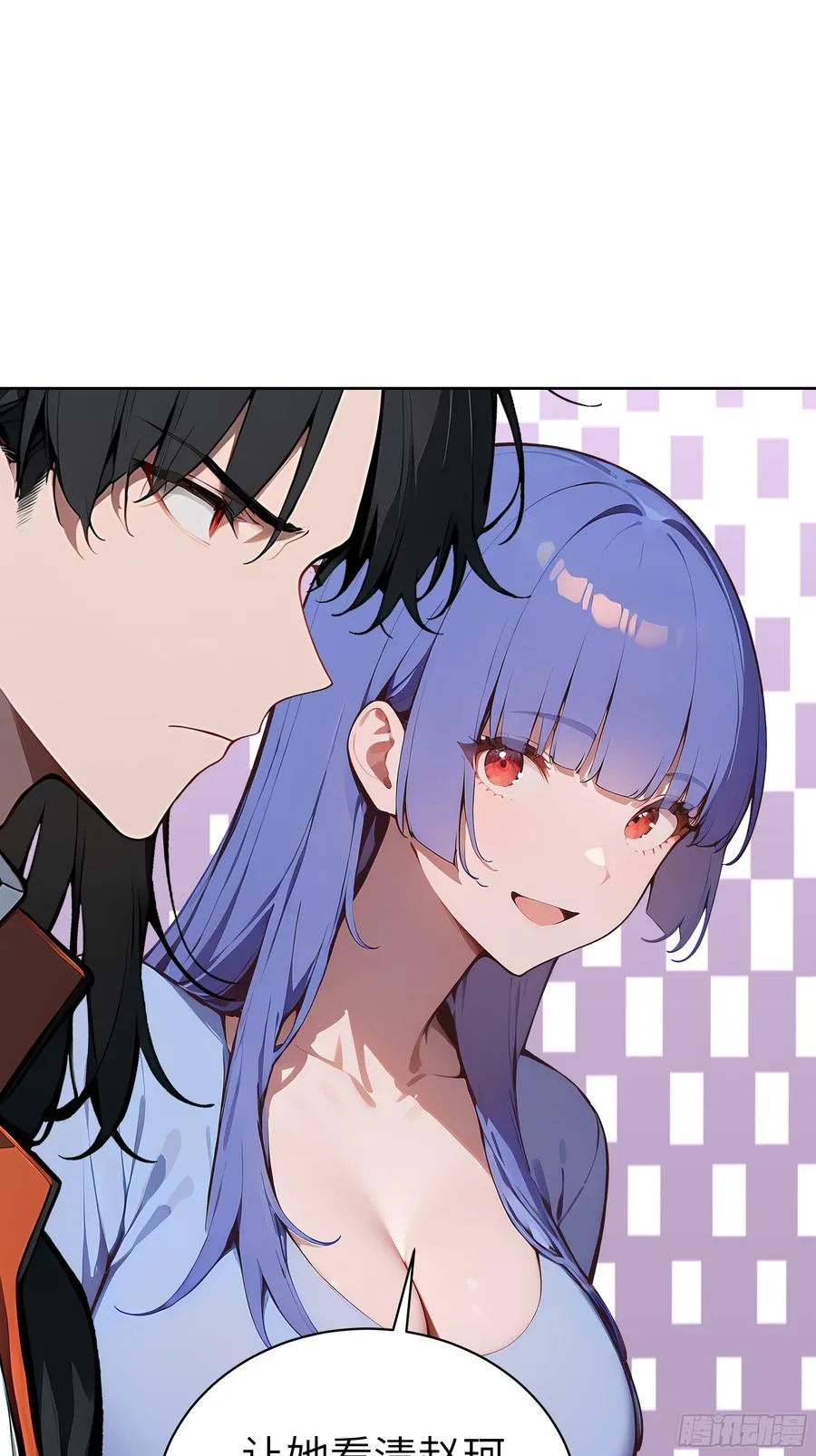 大夏剑主60-70集免费看漫画,42 新账旧账!1图