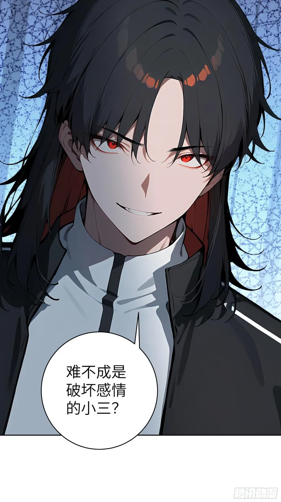 大夏剑主2漫画,40 我们暂时没关系！2图