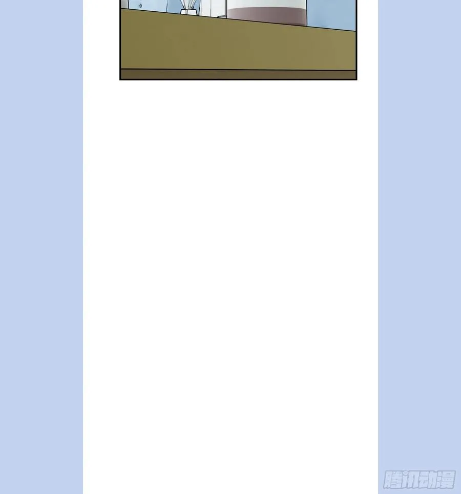 大夏剑主陆无为娶了谁漫画,16 醉酒之后！2图