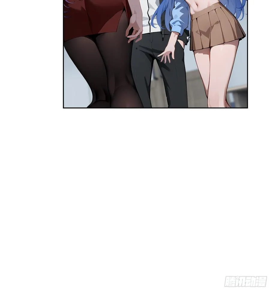 大夏剑主2漫画,40 我们暂时没关系！2图
