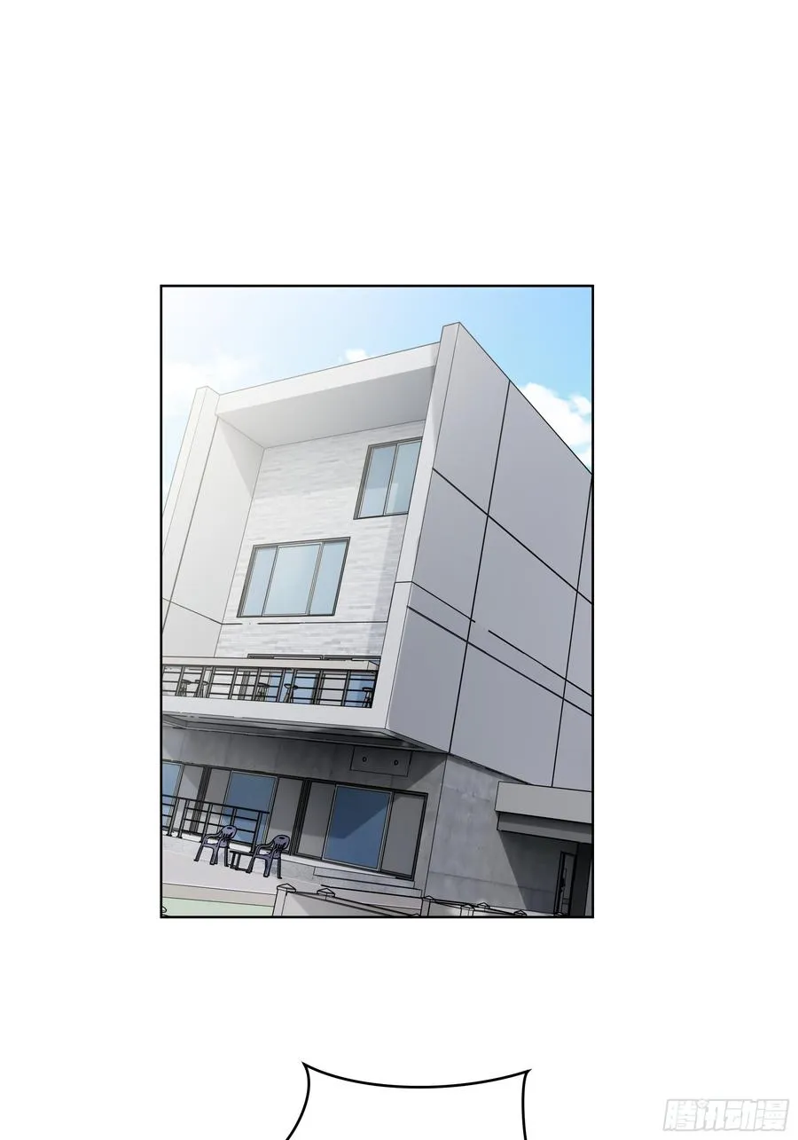 大夏剑主60-70集免费看漫画,37 老爷子好了？1图