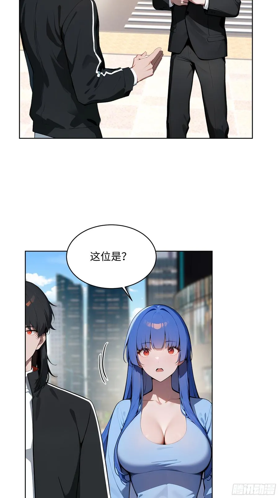 大夏剑主60-70集免费看漫画,39 剑侍！2图