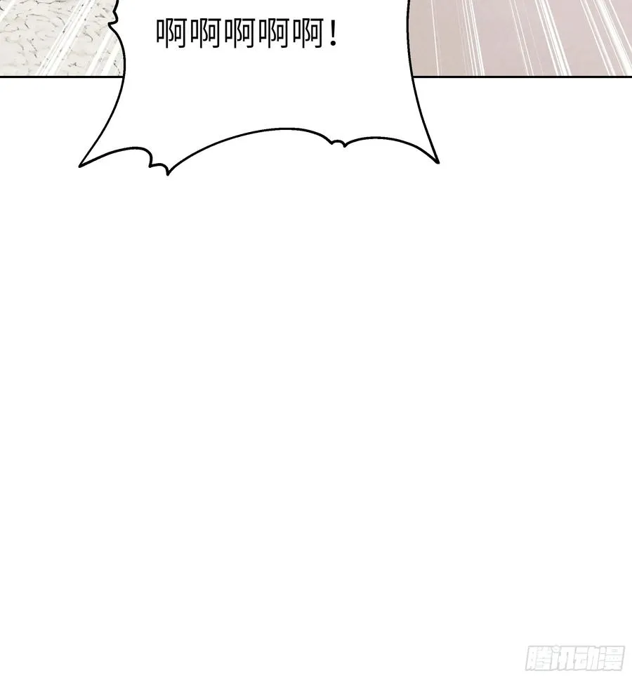 大夏剑主60-70集免费看漫画,60 给我把圣水喝下去！2图