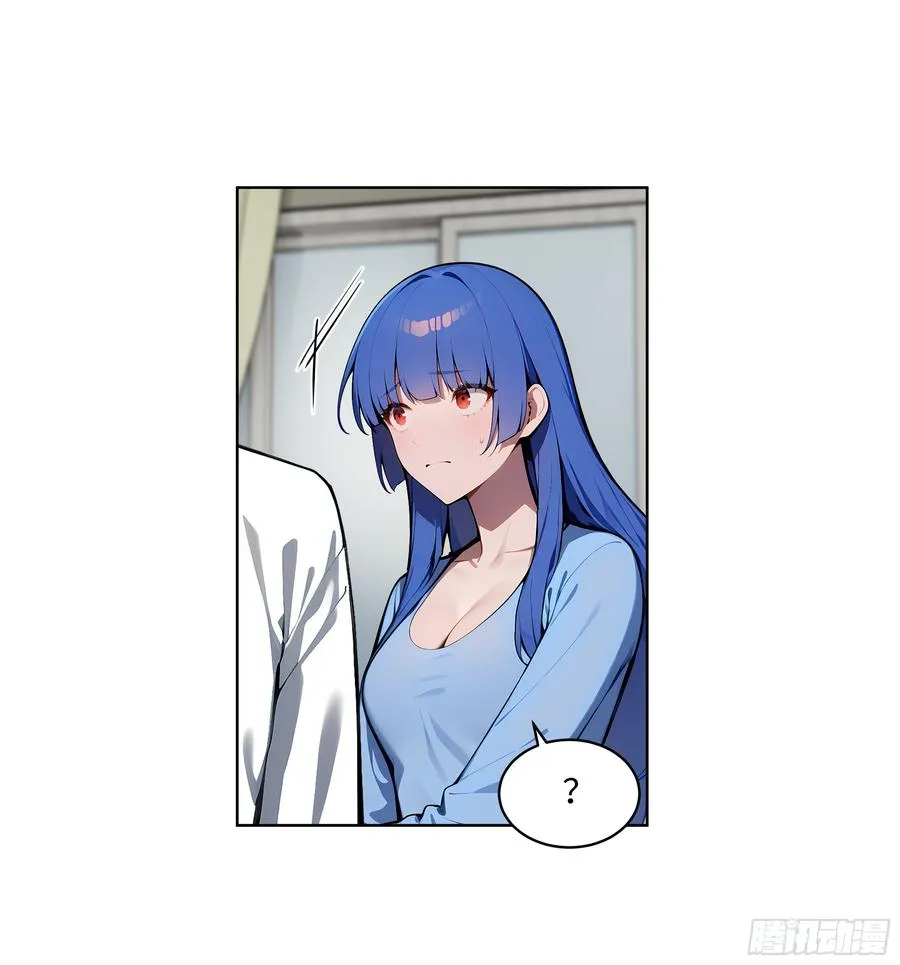 大夏剑主60-70集免费看漫画,38 身份曝光！1图