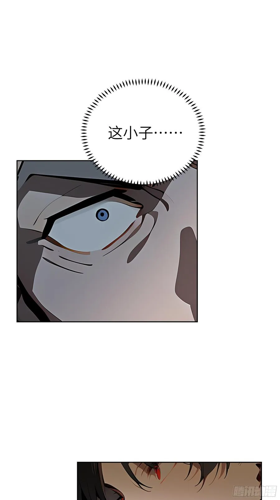 大夏剑主免费播放漫画,34 追魂针！1图