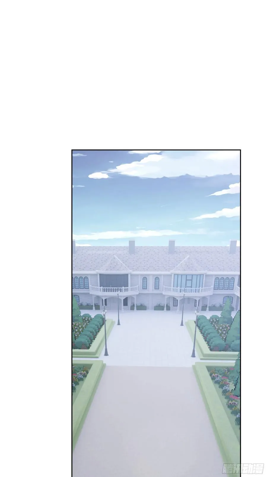 大夏剑主陆无为娶了谁漫画,07 大雪追龙帖1图