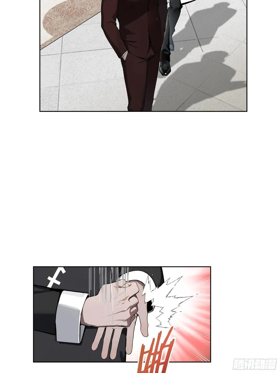 大夏剑主69集漫画,38 身份曝光！2图