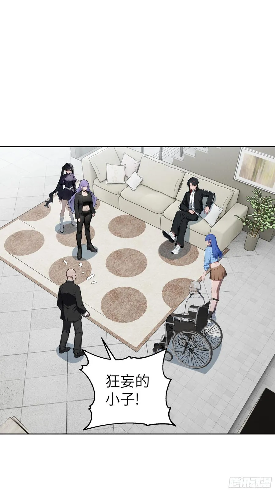 大夏剑主免费播放漫画,34 追魂针！1图