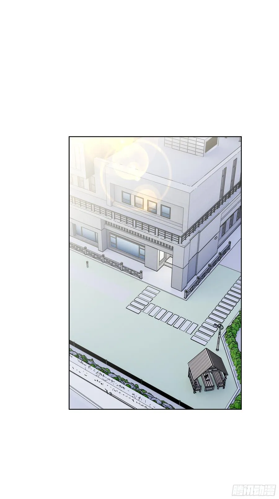 大夏剑主60-70集免费看漫画,31 横刀夺爱！1图