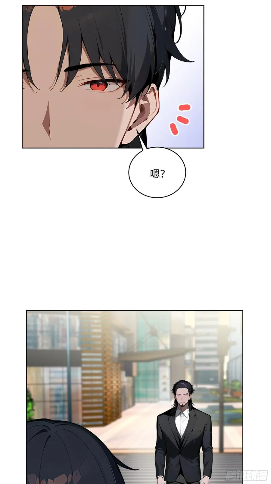 大夏剑主60-70集免费看漫画,39 剑侍！2图