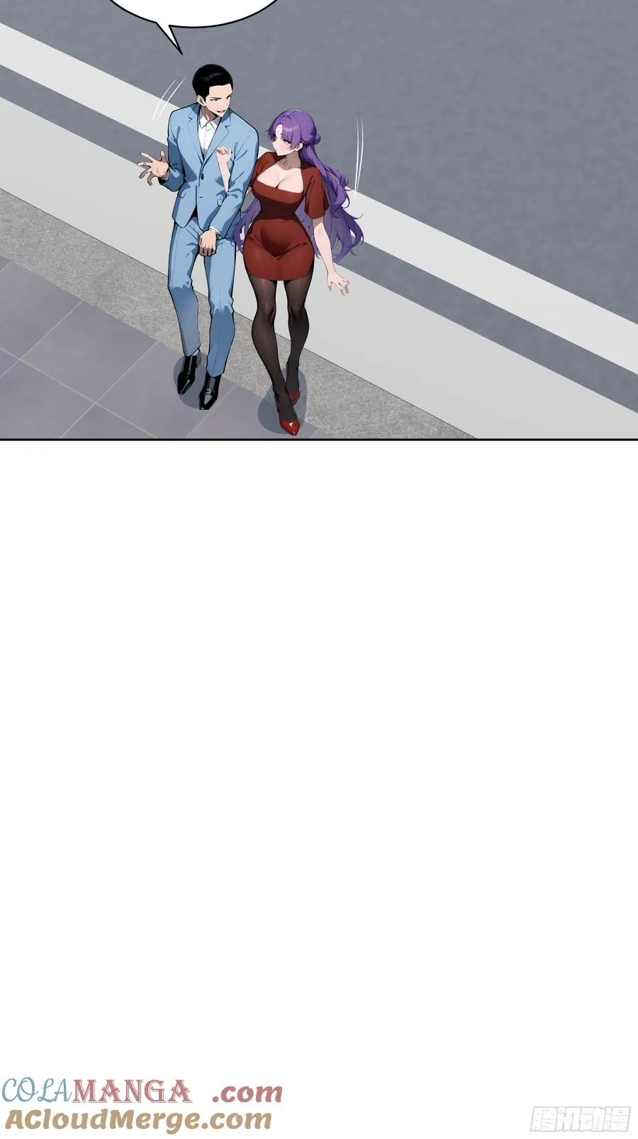 大夏剑主漫画,40 我们暂时没关系！1图