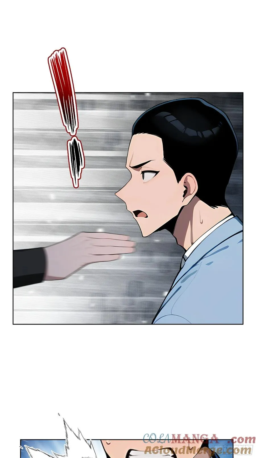 大夏剑主60-70集免费看漫画,61 这圣水还是留给你喝吧1图