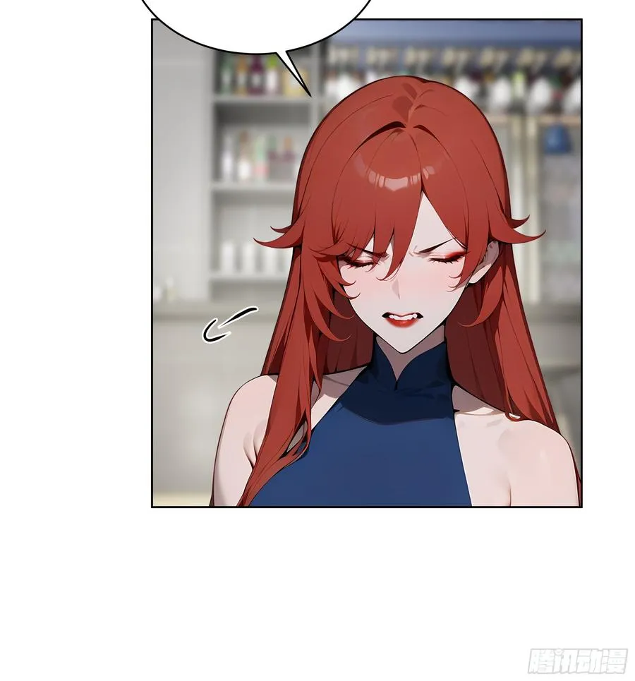 大夏剑主60-70集免费看漫画,44 大雪龙骑1图