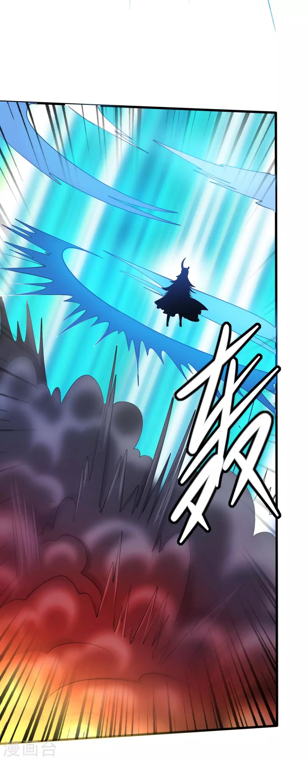 谐帝为尊一口气看完漫画,第39话 男人就是要有信念感！2图