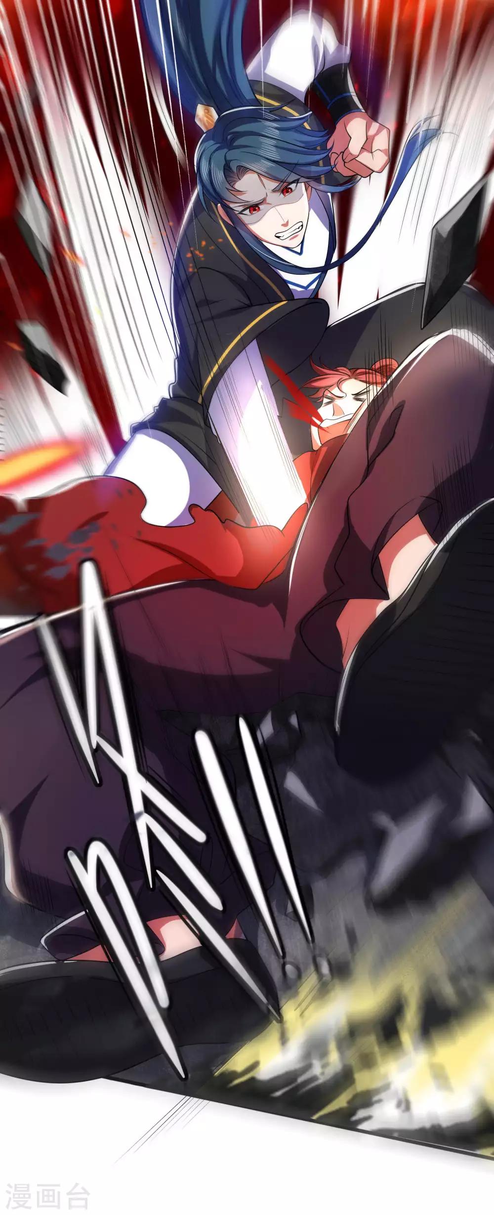 谐帝为尊8漫画,第16话 大少爷进城了！2图