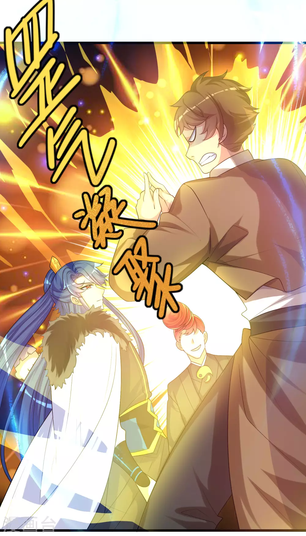 谐帝为尊一口气看完漫画,第93话 校园霸凌？你找错对象了2图