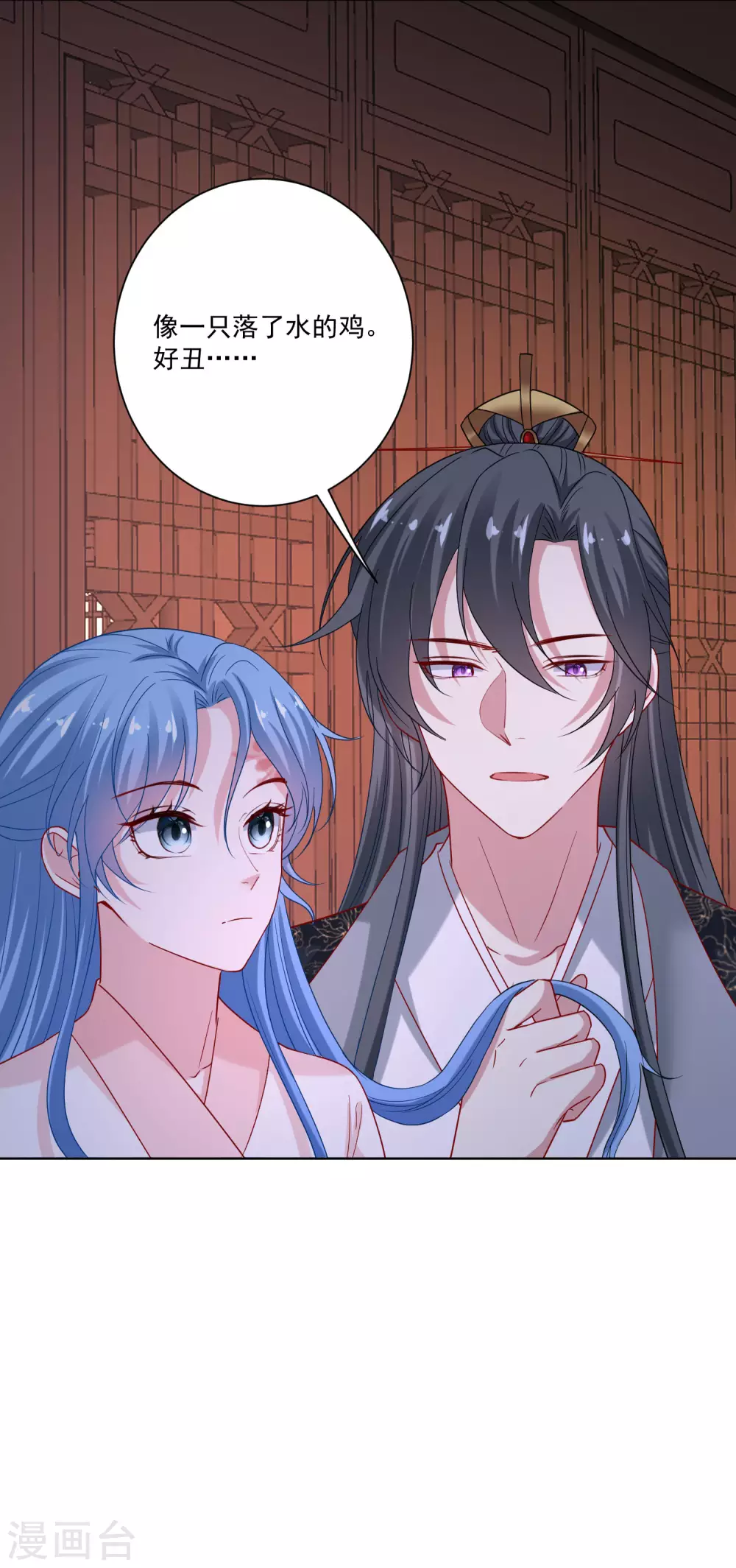 毒医嫡女漫画,第175话 解剖明路2图