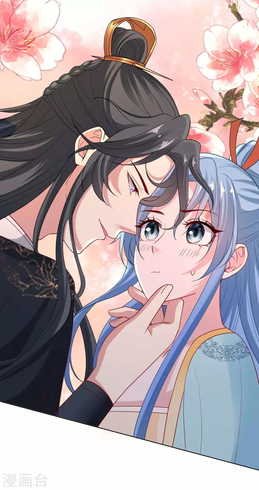 毒医嫡女漫画,第161话 与魔鬼爲伍1图
