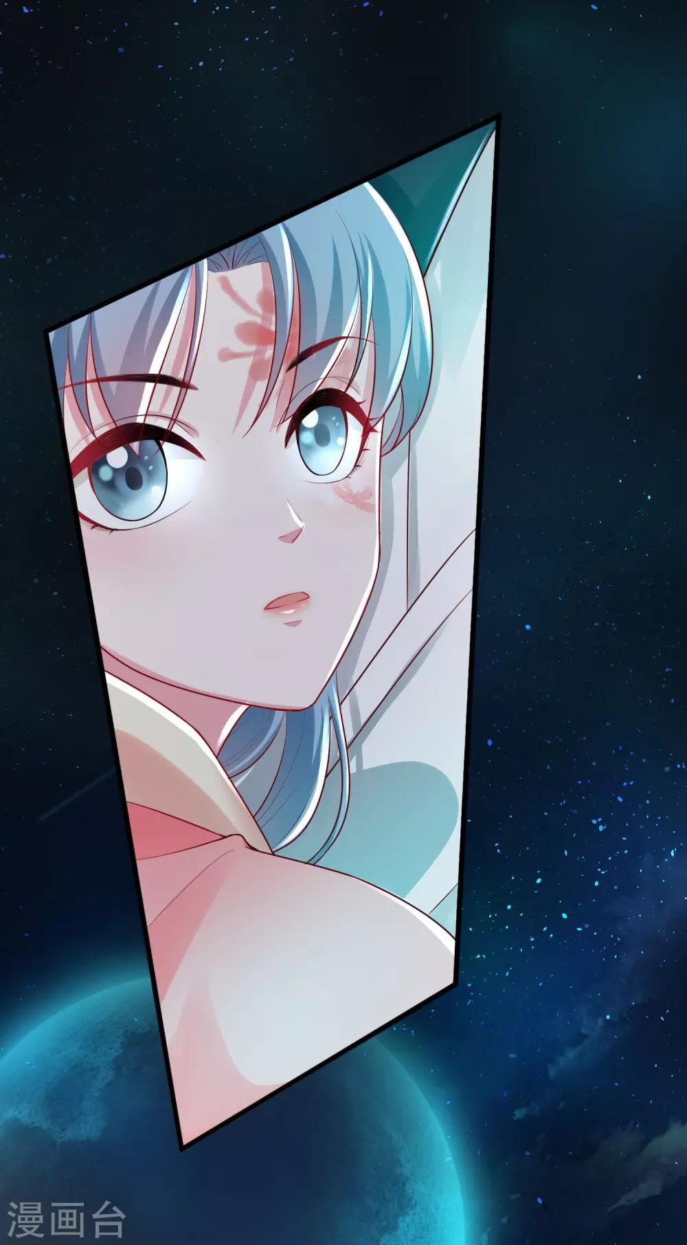 毒医嫡女漫画,第11话 高手过招1图