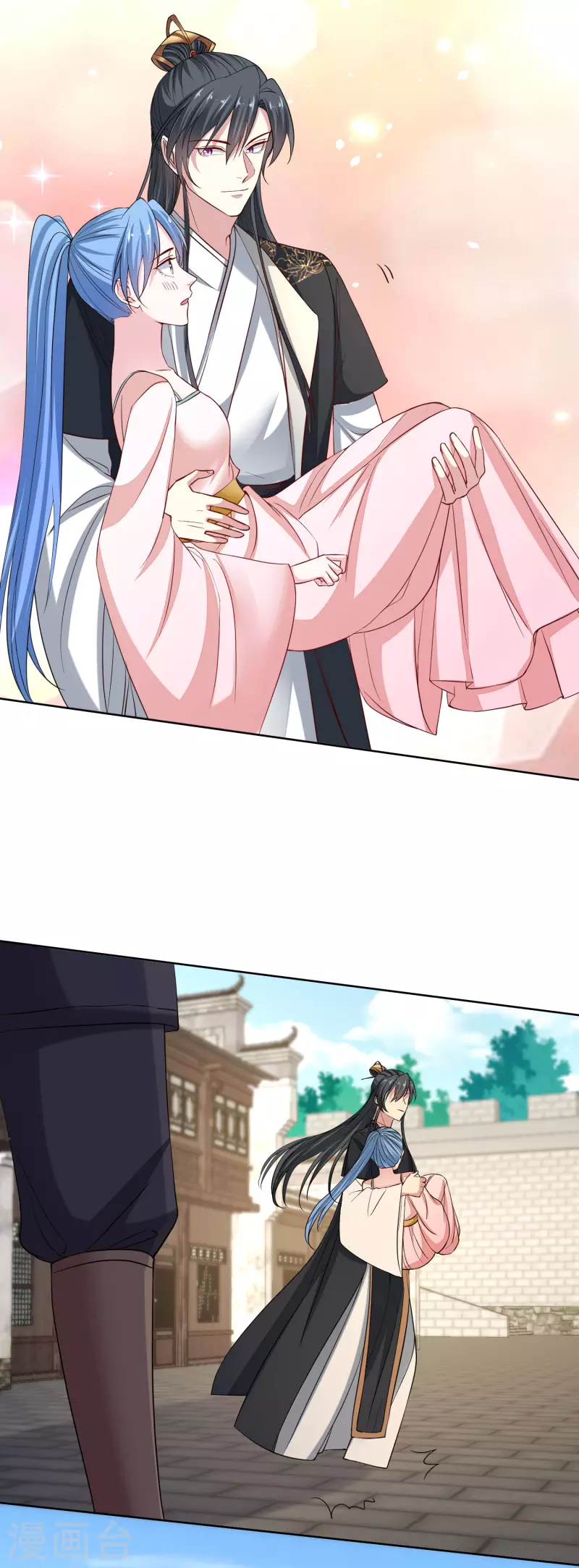 毒医嫡女漫画,第203话 把持不住1图