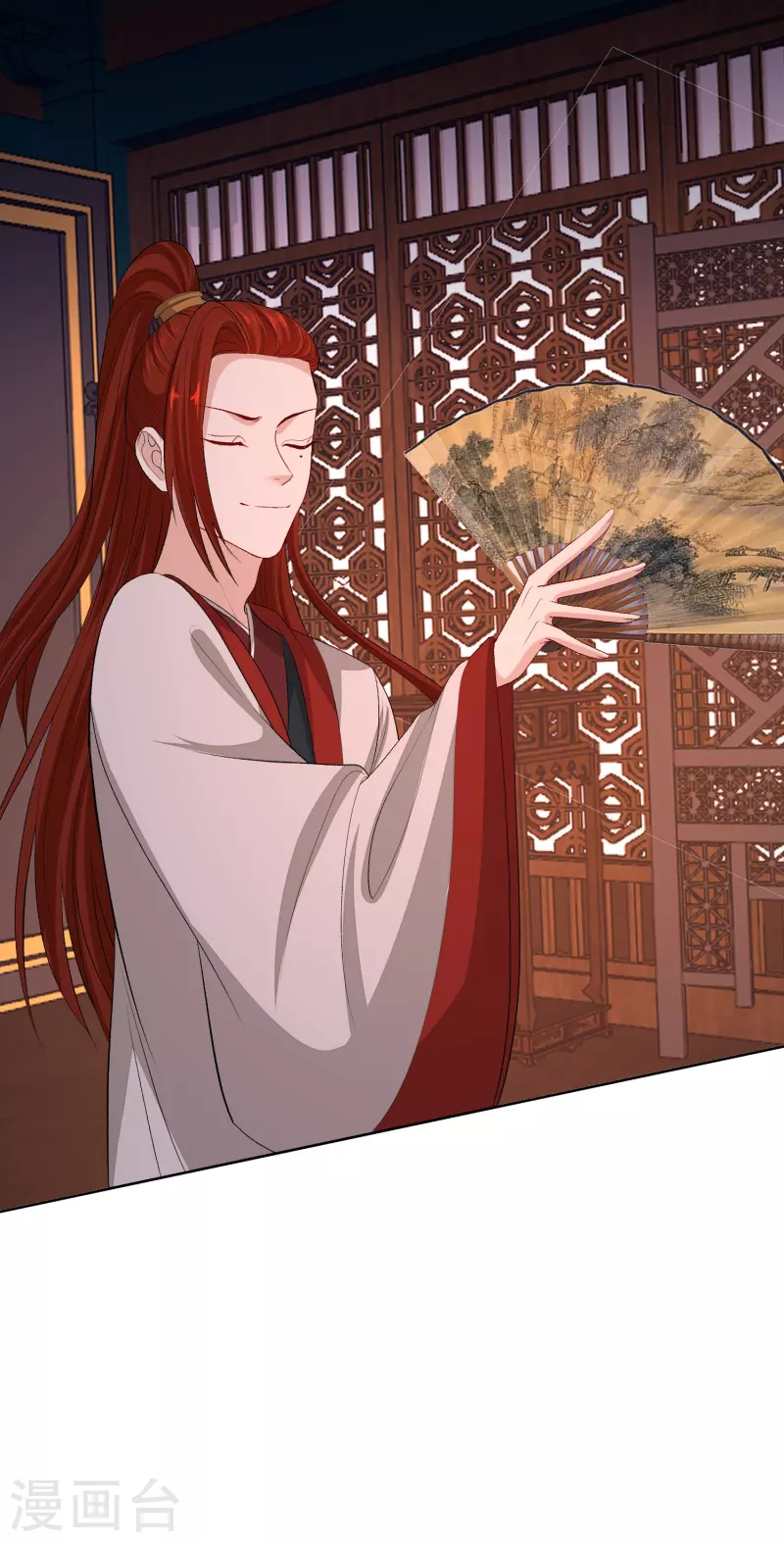 毒医嫡女漫画,第262话 难以置信2图