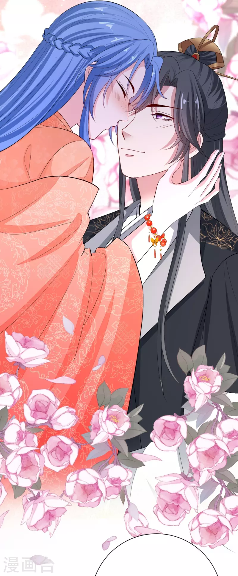 毒医嫡女漫画,第305话 蛊王2图