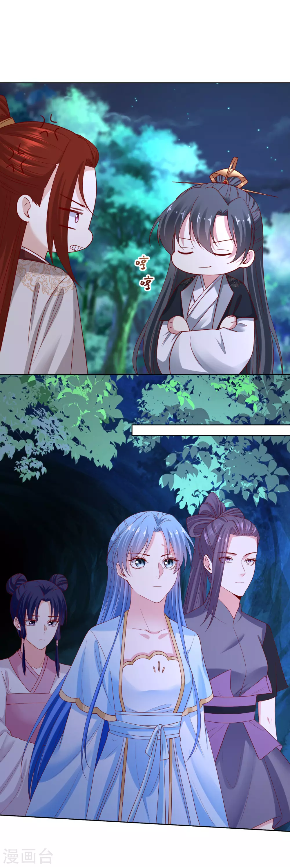 毒医嫡女漫画,第186话 宁王的表白1图