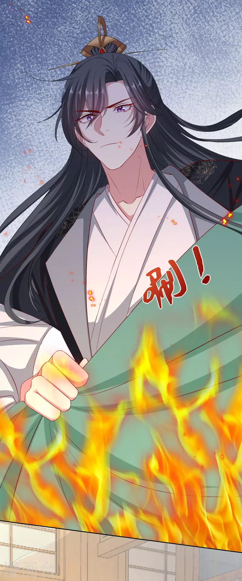 毒医嫡女漫画,第255话 火焰与挑衅1图