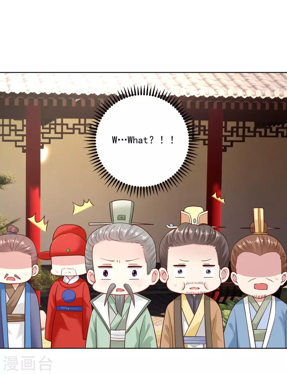 毒医嫡女漫画,第120话 以退爲进1图