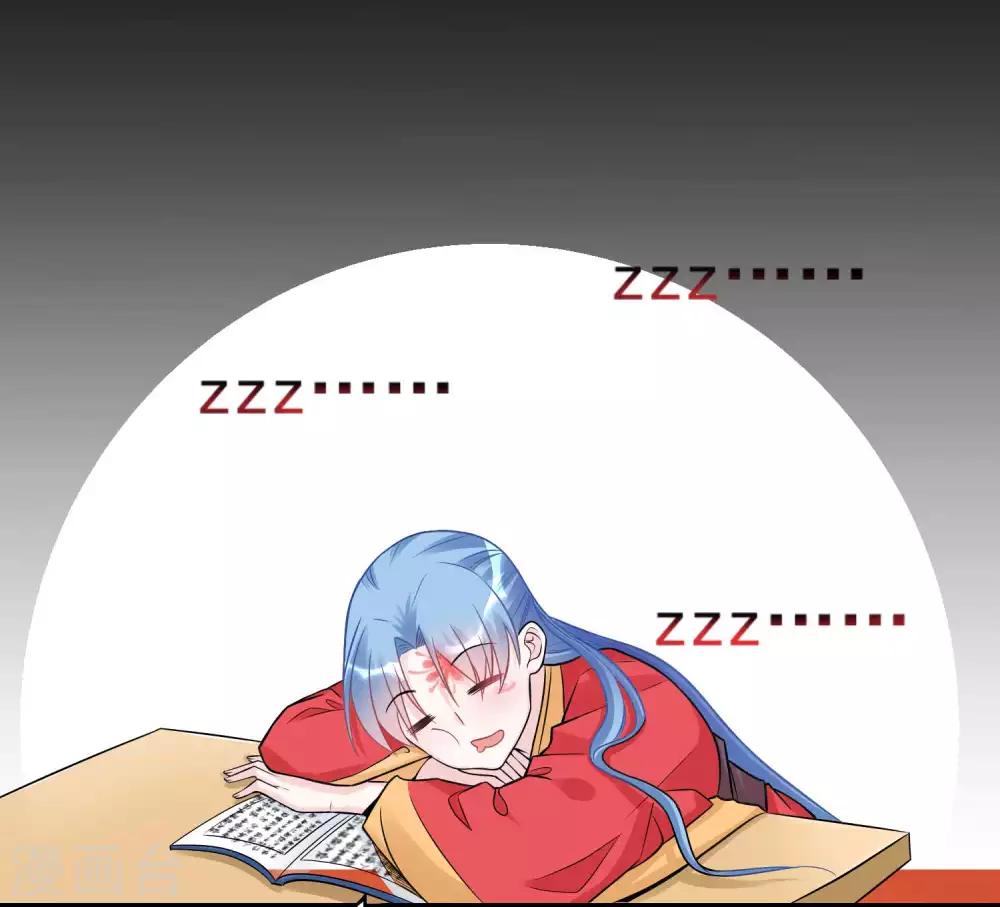 毒医嫡女漫画,第51话 心机深重1图