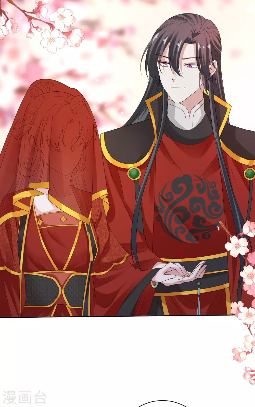 毒医嫡女漫画,第192话 楚玲珑的挑衅2图