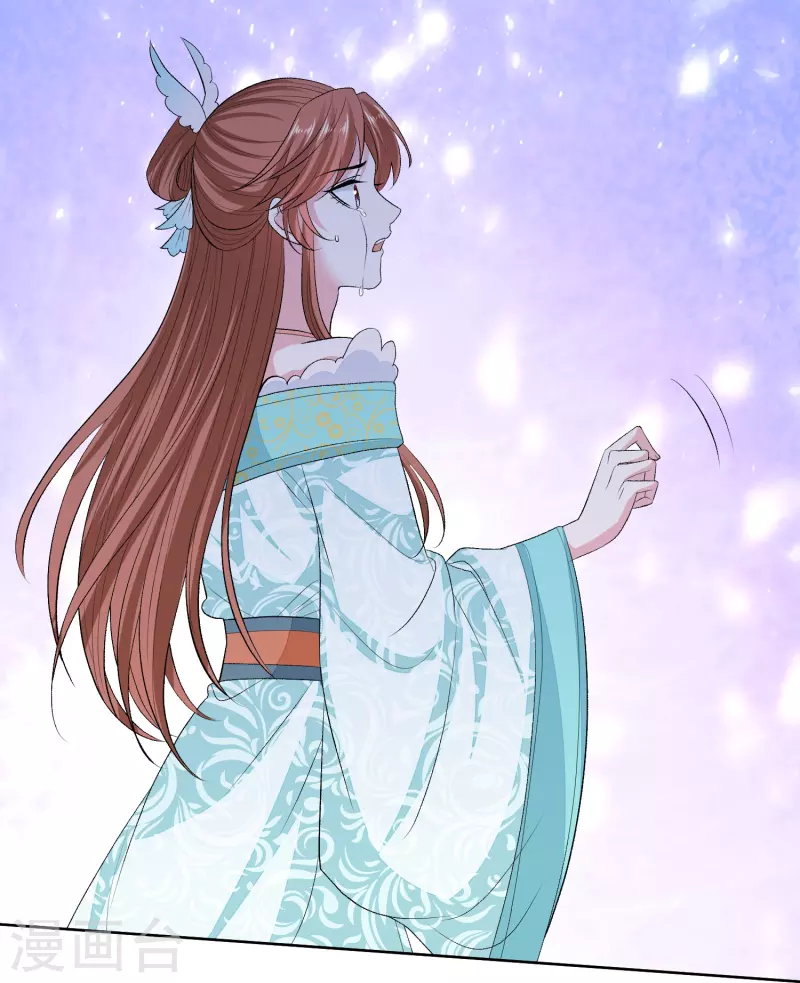 毒医嫡女漫画,第273话 不信谣1图