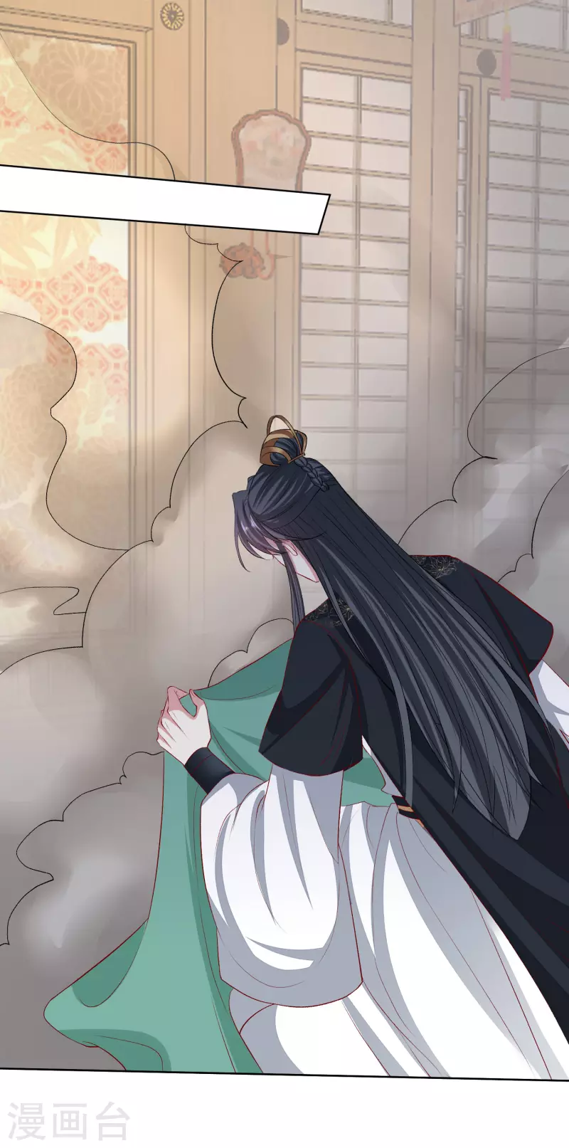 毒医嫡女漫画,第255话 火焰与挑衅2图