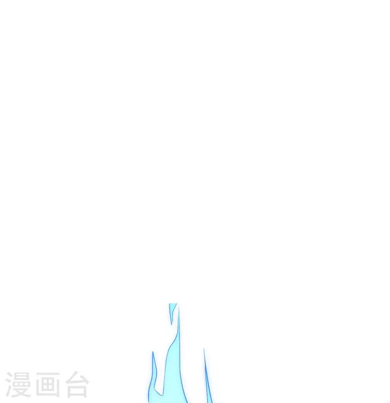 毒医嫡女漫画,第305话 蛊王2图