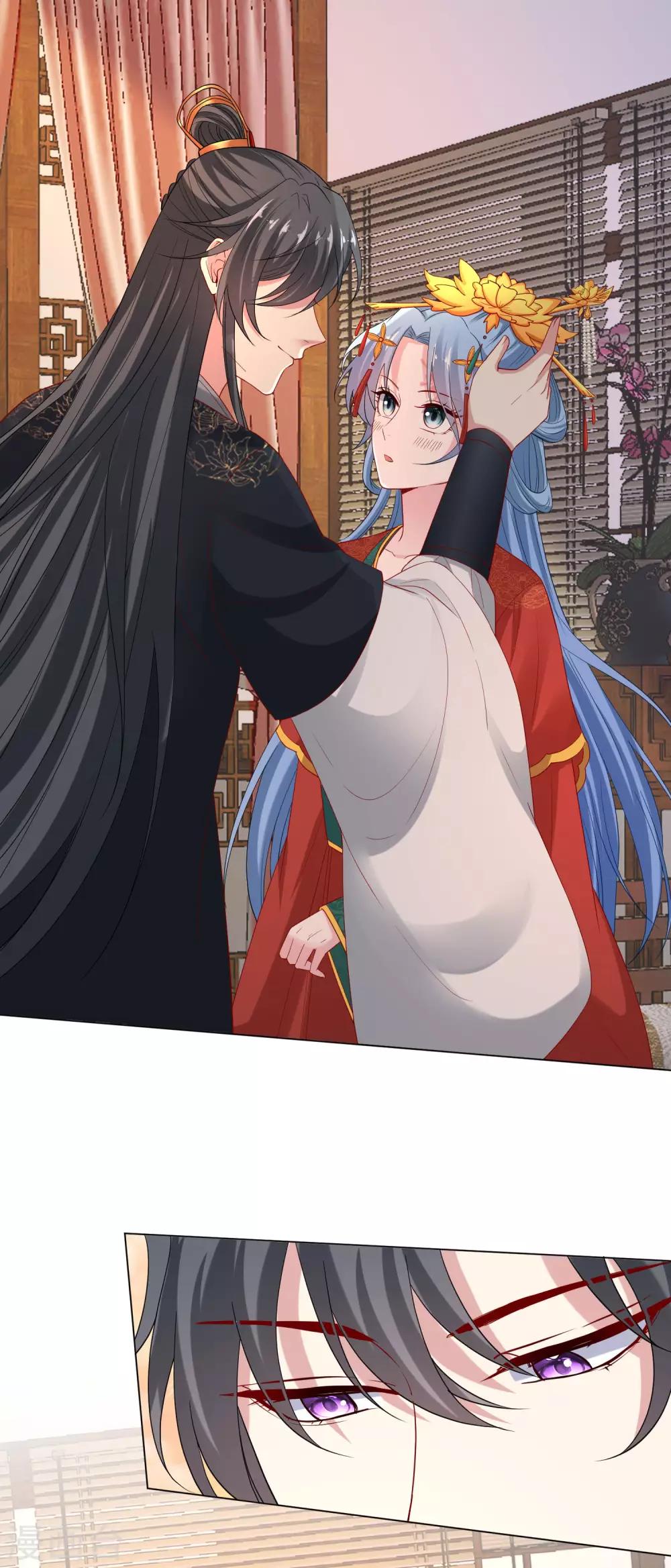 毒医嫡女漫画,第164话 渡气2图