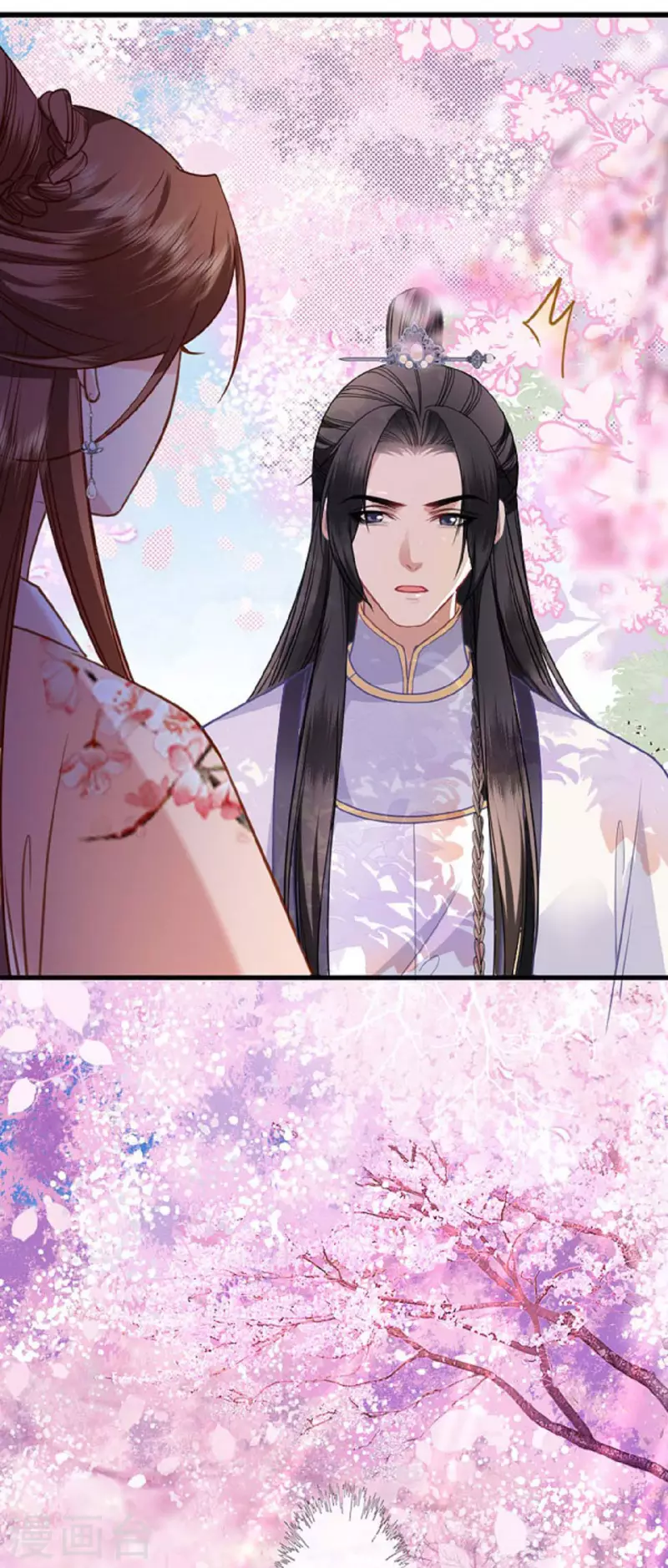 将军，本妃不承宠漫画,第12话 花下饮酒醉2图
