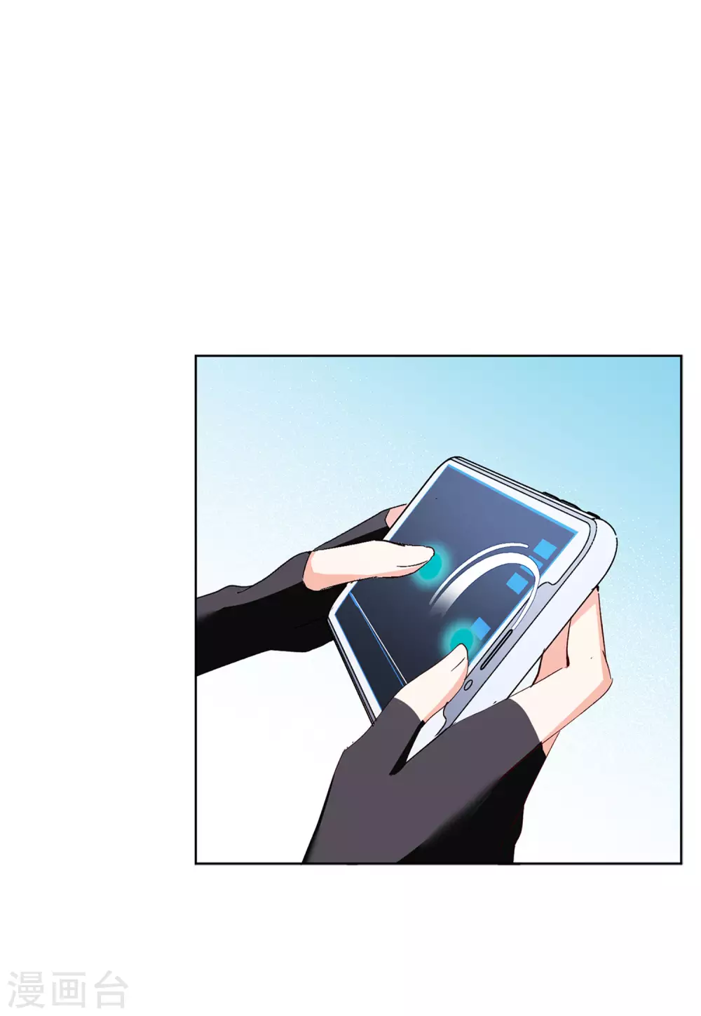 她来了请趴下漫画免费阅读下拉式六漫画,第35话3 什麽是大佬1图
