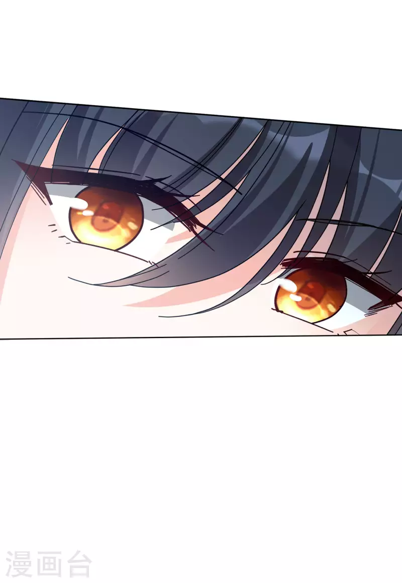 她来了请趴下漫画免费阅读下拉式六漫画,第131话 徒手攀岩31图