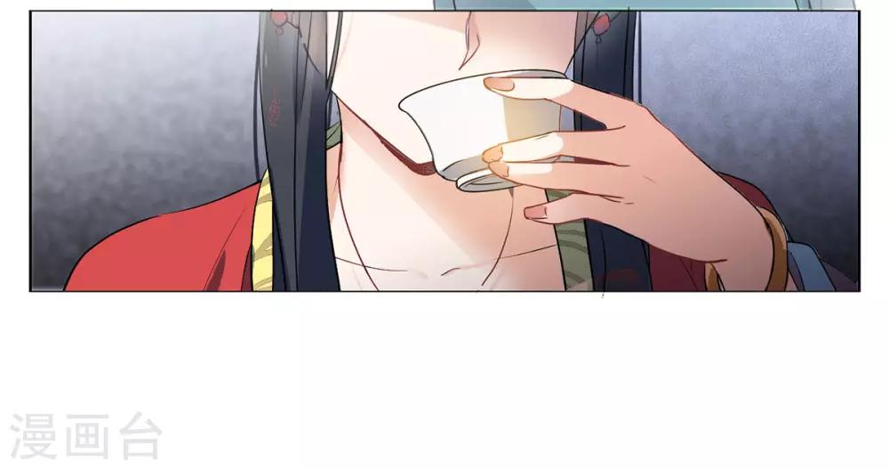 她来了请趴下漫画免费下拉式阅读漫画,第2话2 世上另一个我1图