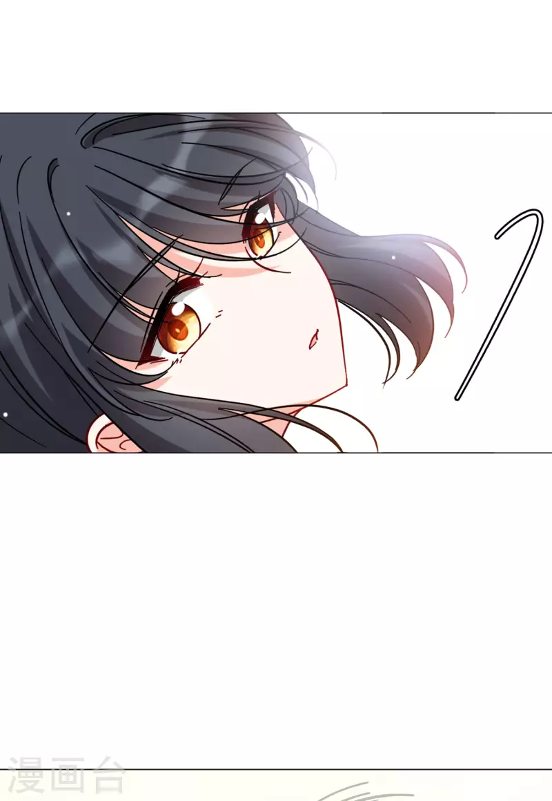 她来了请趴下漫画免费阅读下拉式六漫画,第135话 星钻11图