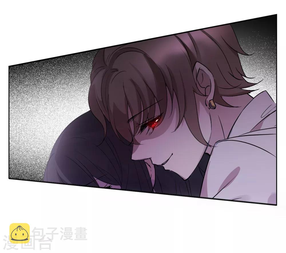 她来了请趴下漫画下拉式酷漫屋漫画,第2话3 世上另一个我2图