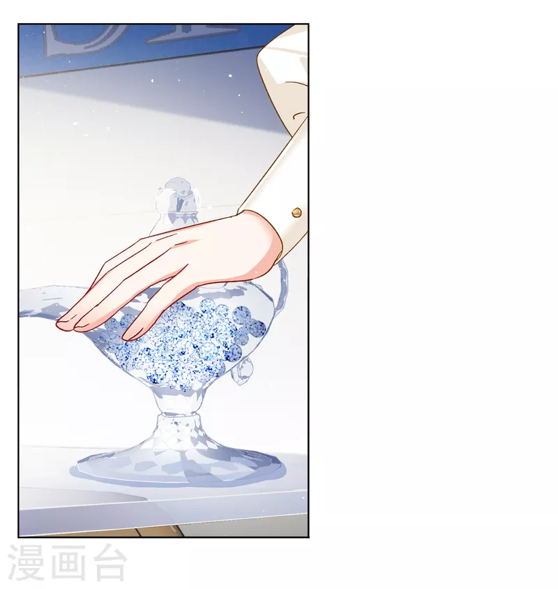 她来了请趴下漫画免费阅读下拉式六漫画,第210话 广告播出31图