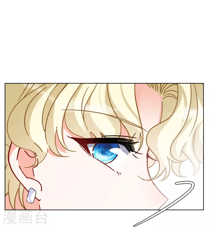 她来了请趴下漫画免费阅读下拉式六漫画,第202话 定妆照22图