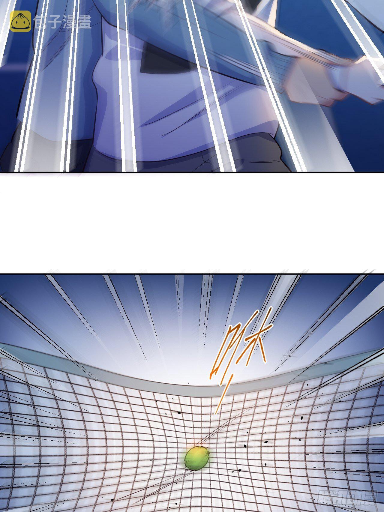岳父大人与甄好漫画,86.赌气的原因1图