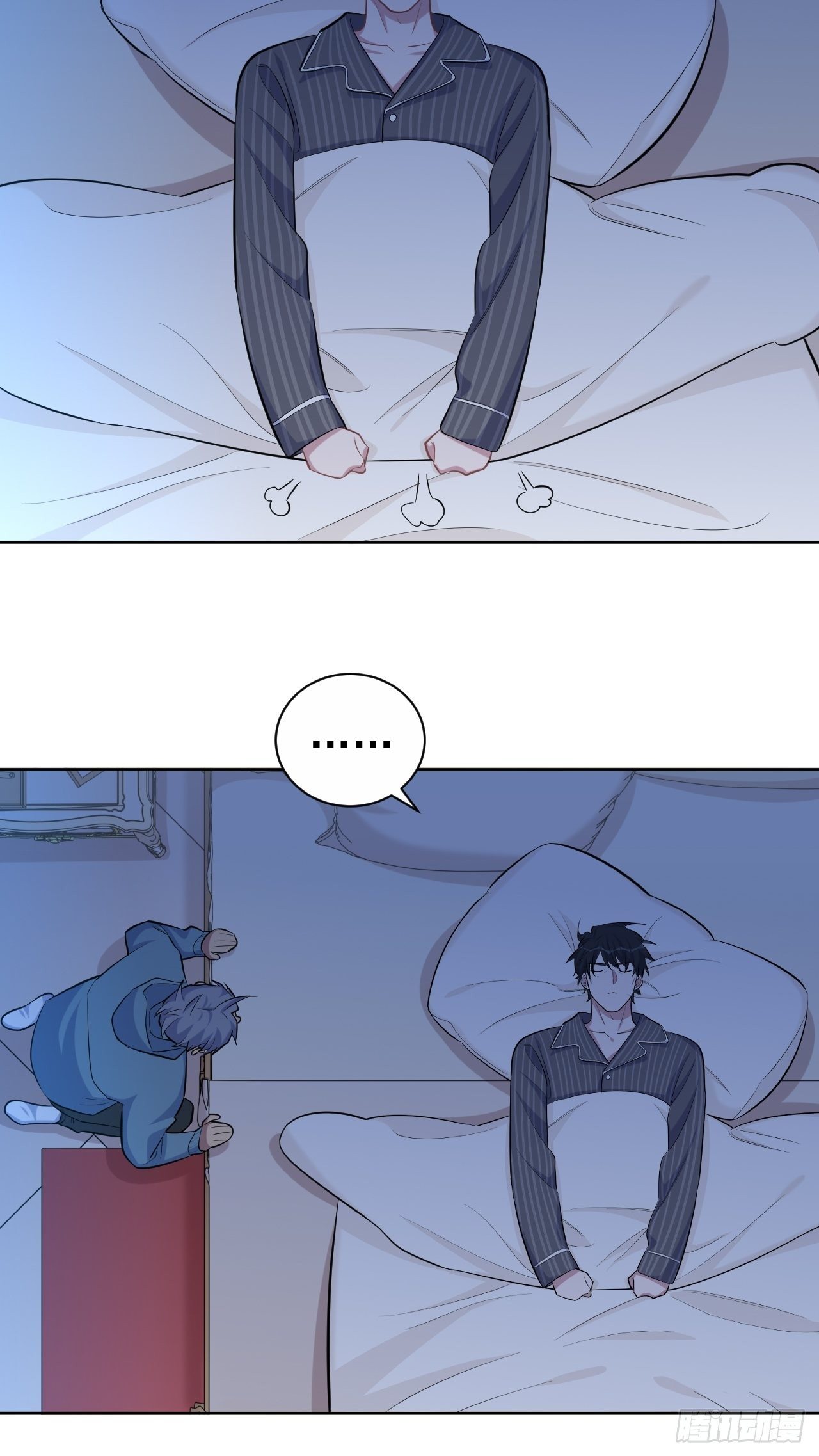 岳父大人与甄好漫画,85.运动时不要分心2图